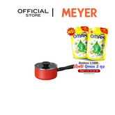 หม้อต้ม อุ่นนม Meyer Bauhaus Induction 14 ซม./0.9 ลิตร พร้อมฝา Milkpan (14200-TE12)