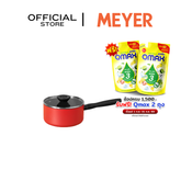 หม้อต้ม MEYER Bauhaus Induction 16 ซม./1.4 ลิตร พร้อมฝา Saucepan (13382-TE12)