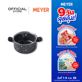 DISNEY MONOCHROME หม้อตุ๋น 2 หู MEYER ขนาด 24 ซม. / 5.2 ลิตร พร้อมฝาแก้ว Casserole ลายมิคกี้ เมาส์ ลิขสิทธิ์แท้ (18229-T)