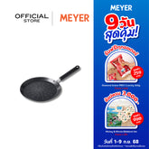DISNEY MONOCHROME กระทะ ทรงแบน ทำเครป MEYER ขนาด 24 ซม. / 9.5 นิ้ว Crepe pan ลายมิคกี้ เมาส์ ลิขสิทธิ์แท้ (18239-T)