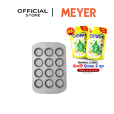 MEYER BakeMaster ถาดอบมัฟฟินขนาดเล็ก 12 ถ้วย Mini Muffin Pan (47341-C)