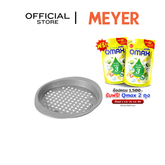 MEYER BakeMaster ถาดอบพิซซ่า ขนาด 28 ซม. Exterior Pizza Crisper (47527-C)