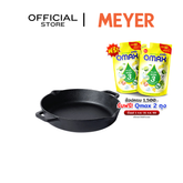 MEYER CAST IRON กระทะเหล็กหล่อ 24 ซม. PRE-SEASONED SKILLET (48095-C)