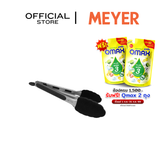 MEYER ที่คีบอาหารซิลิโคน ขนาด 9 นิ้ว สีดำ Silicone Tongs (48197-C)