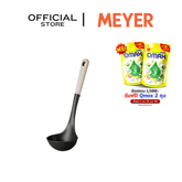 MEYER Accent Basic Gray กระบวยไนล่อน Ladle (48367-C)