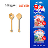 DISNEY MONOCHROME ชุดช้อนส้อมคลุกสลัด ไม้ไผ่ 2 ชิ้น ลายมิคกี้ เมาส์ ลิขสิทธิ์แท้ ขนาดความยาวรวม 29 ซม. / 11.7 นิ้ว Salad Servers (48947-C)