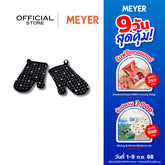 DISNEY MONOCHROME ชุดเซ็ตถุงมือจับของร้อน ลายมิคกี้ เมาส์ ลิขสิทธิ์แท้ สีดำ Oven glove set (Charcoal version) (48950-C)