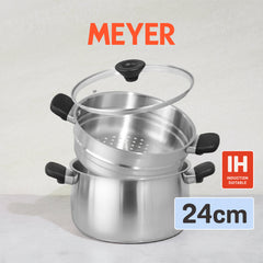 MEYER LUNA SS เครื่องครัวสเตนเลส สตีลซึ่งนึ่ง 24 cm. มีซึ้งขายแยก ใช้ได้กับทุกเตา
