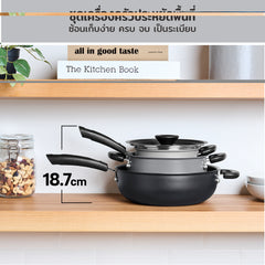 MEYER Stackable Cookware Set 4 ชิ้น Non-Stick ชุดหม้อกระทะ ประหยัดพื้นที่ครัว (10162-T)