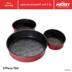 MEYER BAKE WITH MICKEY MICKEY 3 PIECE HEAD SET ชุดพิมพ์อบเค้กรูปหัวการ์ตูนมิคกี้ เม้าส์ 3 ชิ้น (48923-C)