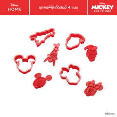 MEYER BAKE WITH MICKEY COOKIE CUTTERS SET 4 PIECE ชุดพิมพ์คุ้กกี้รูปมิคกี้เมาส์และผองเพื่อน (48927-C)