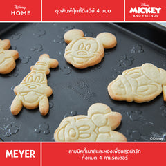 MEYER BAKE WITH MICKEY COOKIE CUTTERS SET 4 PIECE ชุดพิมพ์คุ้กกี้รูปมิคกี้เมาส์และผองเพื่อน (48927-C)