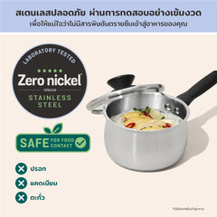 stainless pot - Meyer - stainless-steel, bestselling, bigsale, Meyer - Luna, payday, Special Sale - MEYER LUNA หม้อด้ามสแตนเลส ขนาด 18 ซม. | PotsandPans
