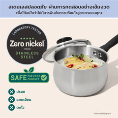 stainless pot - Meyer - stainless-steel, bestselling, bigsale, Meyer - Luna, payday, Special Sale - MEYER LUNA หม้อด้ามสแตนเลส ขนาด 18 ซม. | PotsandPans