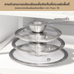 Pots - Meyer - stainless-steel, bestselling, bigsale, Meyer - white-steel, payday, Special Sale - MEYER white steel หม้อสแตนเลส