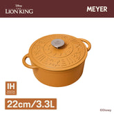 MEYER DISNEY LION KING หม้อเหล็กหล่อสองหูเคลือบสีซิลิโคน พร้อมฝา ขนาด 22 ซม.(49249-C)