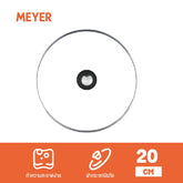 Lid - Meyer - 77Sale, bigsale, Clearance1, Kitchen Tools, LID - MEYER GLASS LID WITH N KNOB ฝากระจก ฝาแก้ว ฝาหม้อ ขนาด 20 ซม. (16211-C) - PotsandPans.in.th
