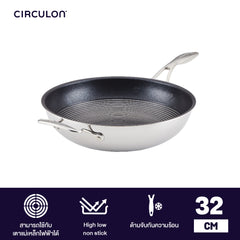 CIRCULON SteelShield C-Series กระทะผัดสแตนเลสสตีล Clad Tri-ply มีหูช่วยจับ 32 ซม. Stirfry (30052-T)