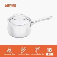 Pots - Meyer - bestselling, bigsale, Meyer - Bella Classico, Saucepan, Special Sale - MEYER BELLA CLASSICO หม้อสแตนเลส มีด้ามจับ มาพร้อมฝาปิด ขนาด 18 ซม. SAUCEPAN (73286-T)