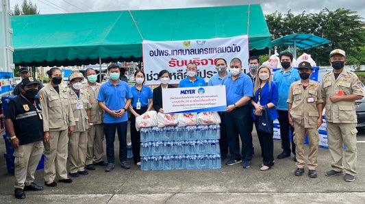 ไมย์เออร์ ร่วมกับศูนย์อาสาสมัครป้องกันภัยฝ่ายพลเรือน ช่วยเหลือผู้ประสบอุทกภัย จ.อยุธยา