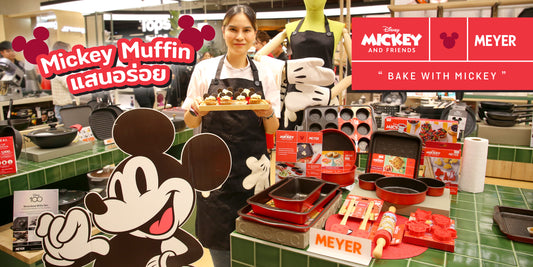 Mickey Banana Muffin (เค้กมัฟฟินกล้วยหอม) by เชฟปูน