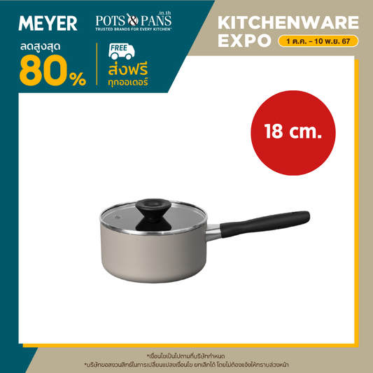 MEYER Bauhaus 18CM/1.9L Cov Saucepan (13763-TE12)