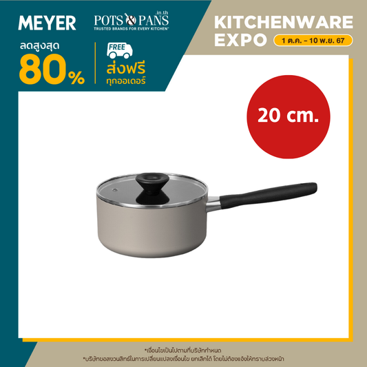 MEYER Bauhaus 20CM/2.8L Cov Saucepan (13764-TE12)