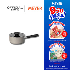 หม้อต้ม ขนาด 20 ซม./2.8 ลิตร พร้อมฝา MEYER Bauhaus Saucepan (13764-TE12)