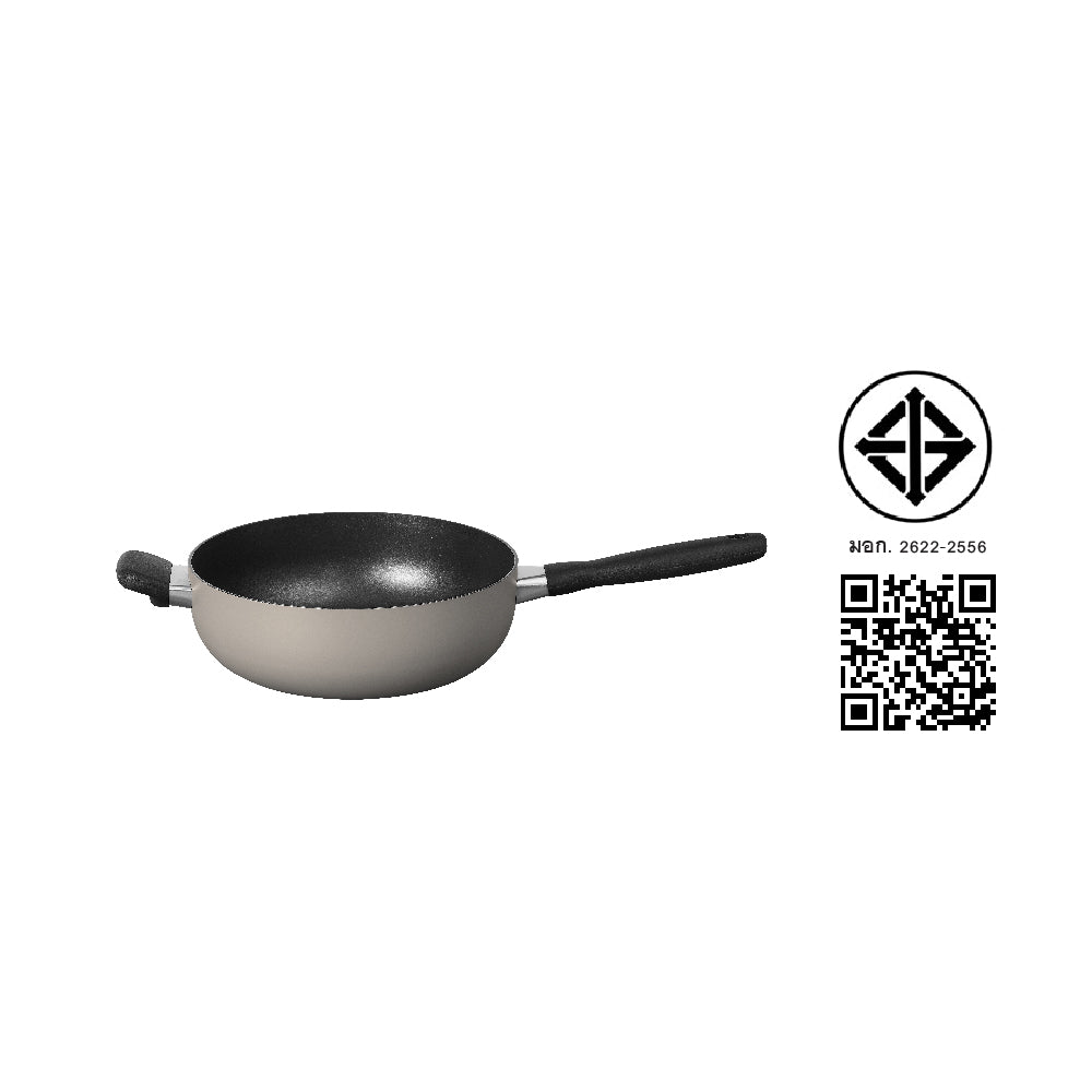 MEYER Bauhaus 26CM/4.3L Open Chef's pan (13767-TE12)