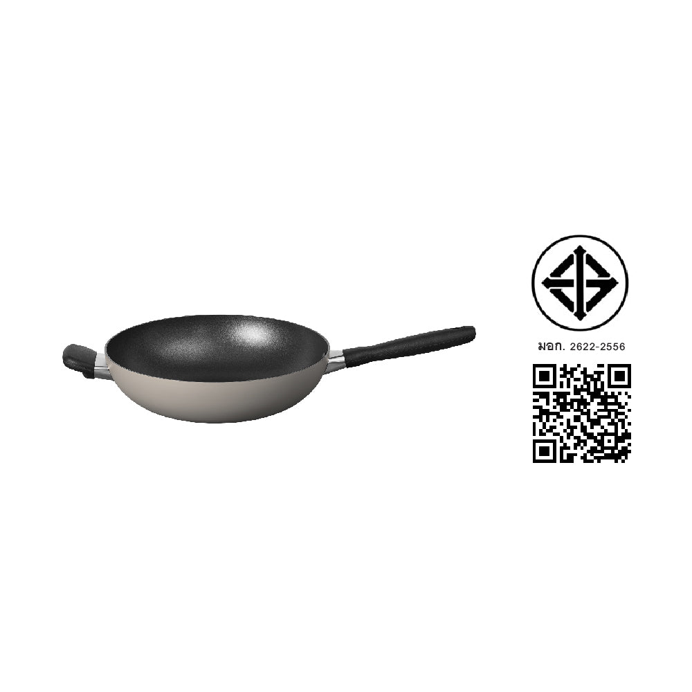 MEYER Bauhaus 28CM Open Stirfry W/HH (13769-TE12)