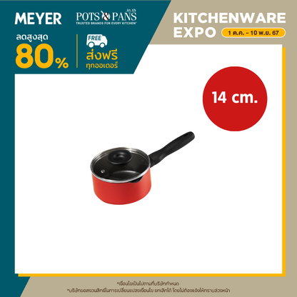 MEYER Bauhaus Induction 14CM/0.9L Cov Milkpan (14200-TE12)