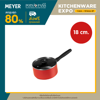 MEYER Bauhaus Induction 18CM/1.9L Cov Saucepan (14201-TE12)