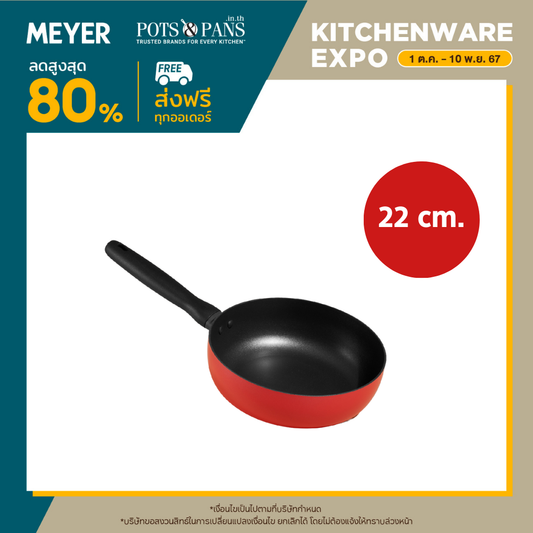 MEYER Bauhaus Induction 22CM/2.1L Open Saucier (14203-TE12)