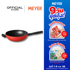MEYER Bauhaus Induction 28 CM Open Stirfry W/HH (14204-TE12)