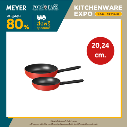 MEYER Bauhaus Induction Twin Pack 20, 24 CM Skillet set (14209-TE12)