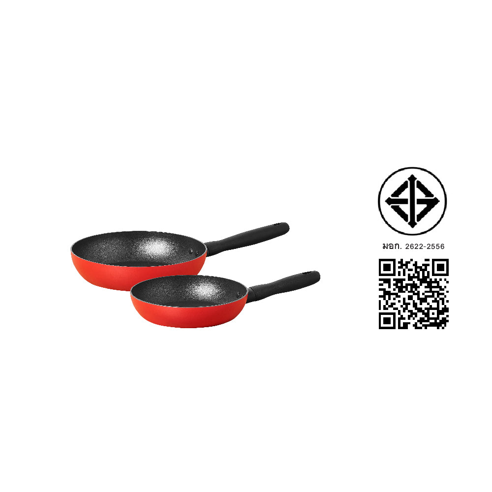 ชุดกระทะทอดทรงตื้น MEYER Bauhaus Induction 2 ชิ้น ขนาด 20, 28 ซม. Frypan set (14210-TE12)