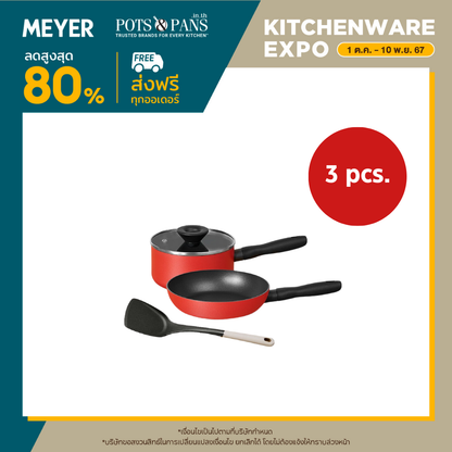 MEYER Bauhaus Induction 4PCS Cookware set with turner (14211-TE12)