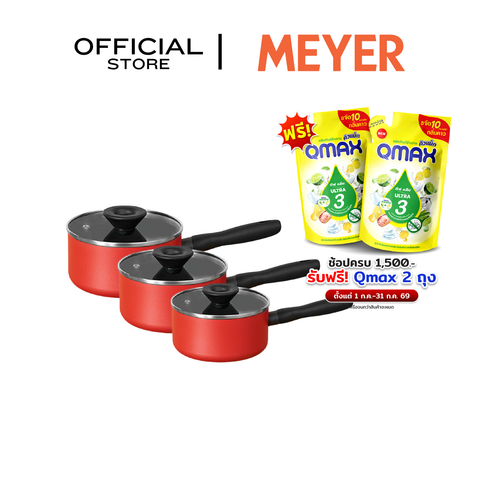 MEYER Bauhaus Induction ชุดเครื่องครัว หม้อ 6 ชิ้น 16, 18, 20 ซม. Saucepan set (14212-TE12)