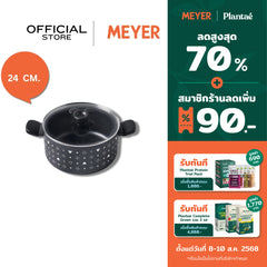 DISNEY MONOCHROME หม้อตุ๋น 2 หู MEYER ขนาด 24 ซม. / 5.2 ลิตร พร้อมฝาแก้ว Casserole ลายมิคกี้ เมาส์ ลิขสิทธิ์แท้ (18229-T)