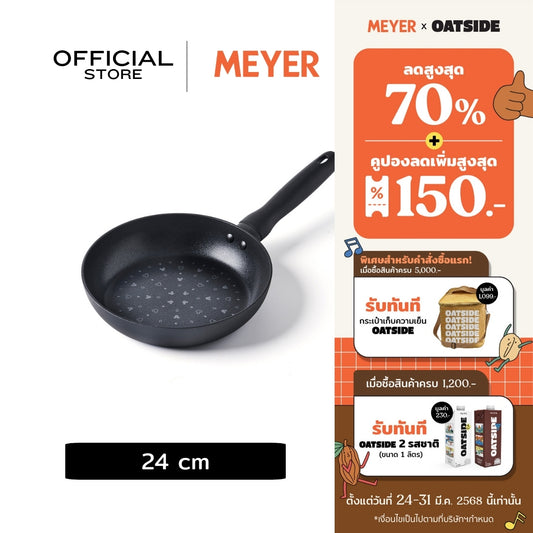 DISNEY MONOCHROME กระทะทอดทรงตื้น MEYER ขนาด 24 ซม. / 9.5 นิ้ว Frypan ลายมิคกี้ เมาส์ ลิขสิทธิ์แท้ (18230-T)