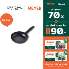 DISNEY MONOCHROME กระทะทอดทรงตื้น MEYER ขนาด 24 ซม. / 9.5 นิ้ว Frypan ลายมิคกี้ เมาส์ ลิขสิทธิ์แท้ (18230-T)