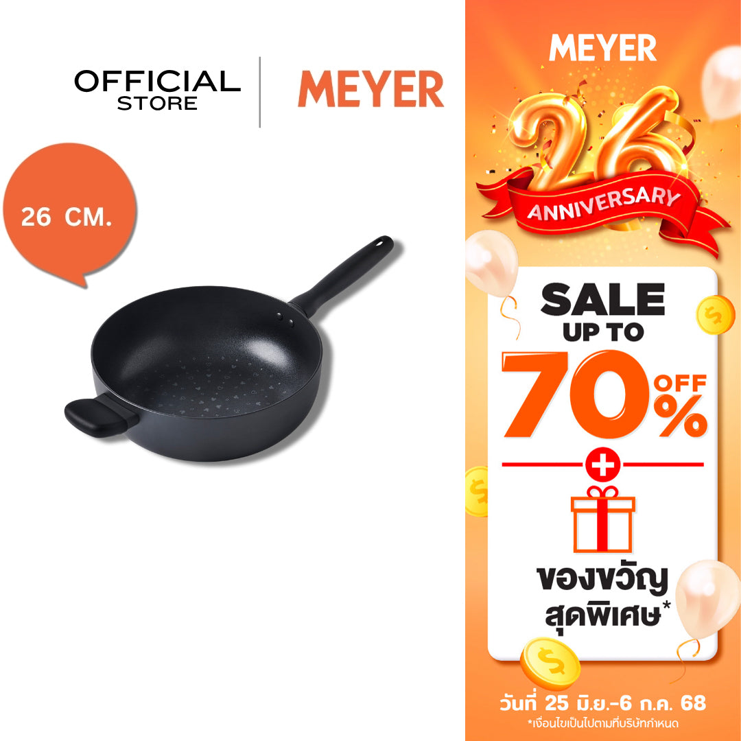 DISNEY MONOCHROME กระทะเชฟอเนกประสงค์ MEYER ขนาด 26 ซม. / 3.8 ลิตร Chef's pan ลายมิคกี้ เมาส์ ลิขสิทธิ์แท้ (18233-T)