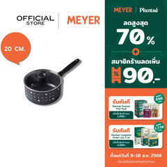 DISNEY MONOCHROME หม้อมีด้ามจับ MEYER ขนาด 20 ซม. / 2.8 ลิตร พร้อมฝาแก้ว Saucepan ลายมิคกี้ เมาส์ ลิขสิทธิ์แท้ (18236-T)