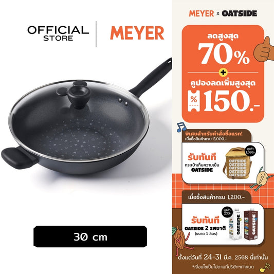 DISNEY MONOCHROME กระทะผัดก้นลึกพร้อมฝาแก้ว MEYER ขนาด 30 ซม. / 12 นิ้ว Stirfry ลายมิคกี้ เมาส์ ลิขสิทธิ์แท้ (18238-T)