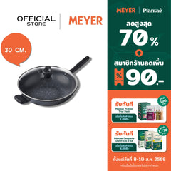 DISNEY MONOCHROME กระทะผัดก้นลึกพร้อมฝาแก้ว MEYER ขนาด 30 ซม. / 12 นิ้ว Stirfry ลายมิคกี้ เมาส์ ลิขสิทธิ์แท้ (18238-T)