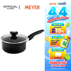 MEYER COOK 'N LOOK INDUCTION หม้อด้าม หม้อเคลือบ หม้อทำอาหาร มีฝาปิด (18884-C)