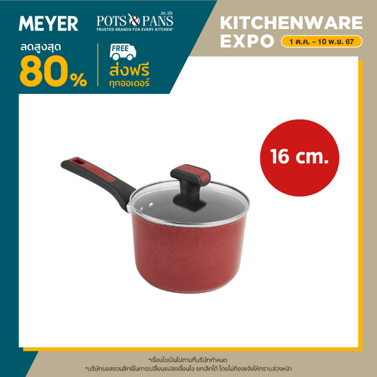 MEYER FORGE.RED หม้อมีด้ามจับ ขนาด 16 ซม. SAUCEPAN (22018-T)