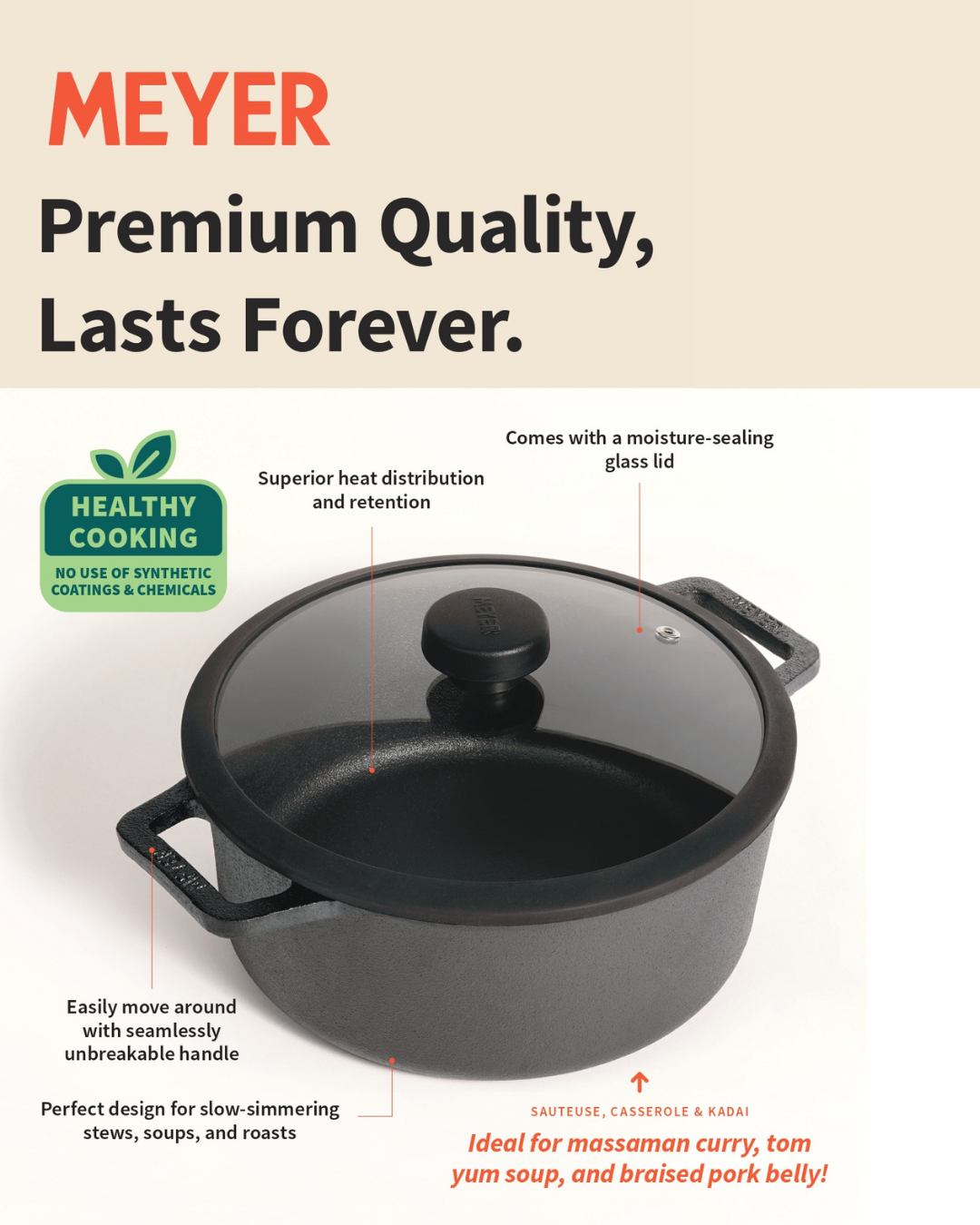 MEYER CAST IRON 18CM DEEP SKILLET (48244-C)