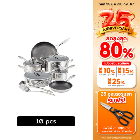 CIRCULON SteelShield C-Series 10pcs Clad Tri-Ply Cookware Set with Cooking Tools (30012-T)