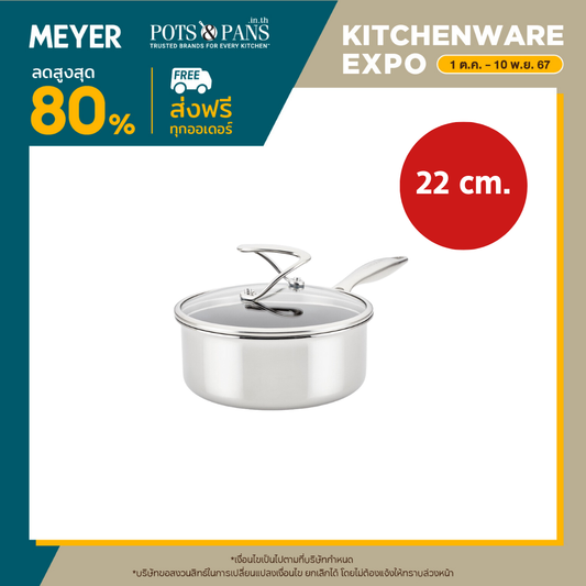 CIRCULON SteelShield C-Series 18cm/2qt/1.9L Cov Saucepan (30014-T)